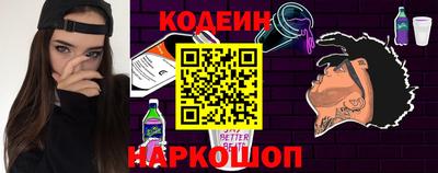 мефедрон VHQ Донецк