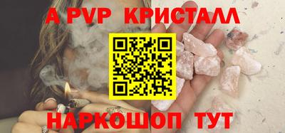 первитин Дубна