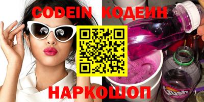 скорость mdpv Гусев