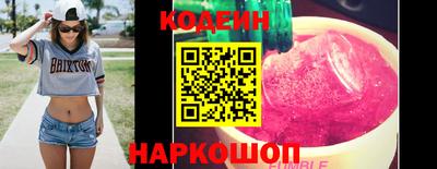 первитин Дубна