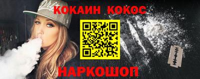 первитин Дубна
