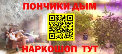 кокаин VHQ Донской