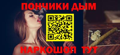 прущий лед Гусь-Хрустальный