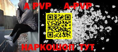кокаин VHQ Донской