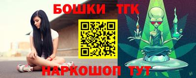 кокаин VHQ Донской