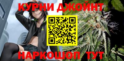 кокаин VHQ Донской