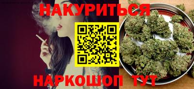 первитин Дубна