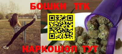 первитин Дубна