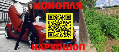 первитин Дубна
