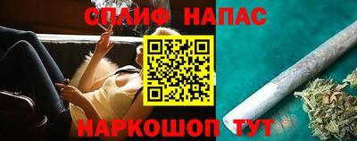 мефедрон VHQ Донецк