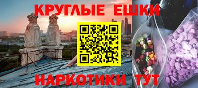 кокаин VHQ Донской