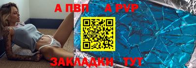 кокаин VHQ Донской