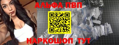 кокаин VHQ Донской