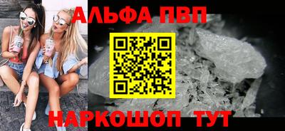 кокаин VHQ Донской