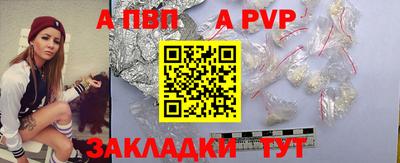 кокаин VHQ Донской