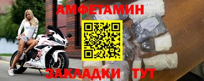 кокаин VHQ Донской