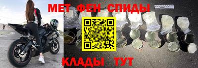 кокаин VHQ Донской