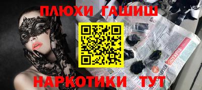 скорость mdpv Гусев
