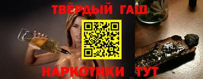 кокаин VHQ Донской