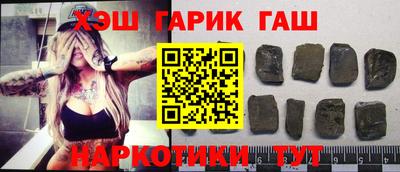 первитин Дубна