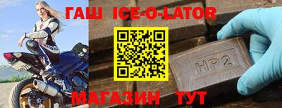 мефедрон VHQ Донецк
