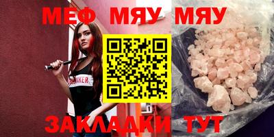 первитин Дубна