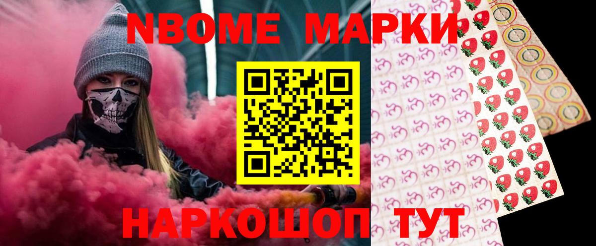 Кумертау  LSD-25 экстази ecstasy  Лсд 25 экстази  Вход с VPN  Лсд 25 экстази ecstasy 