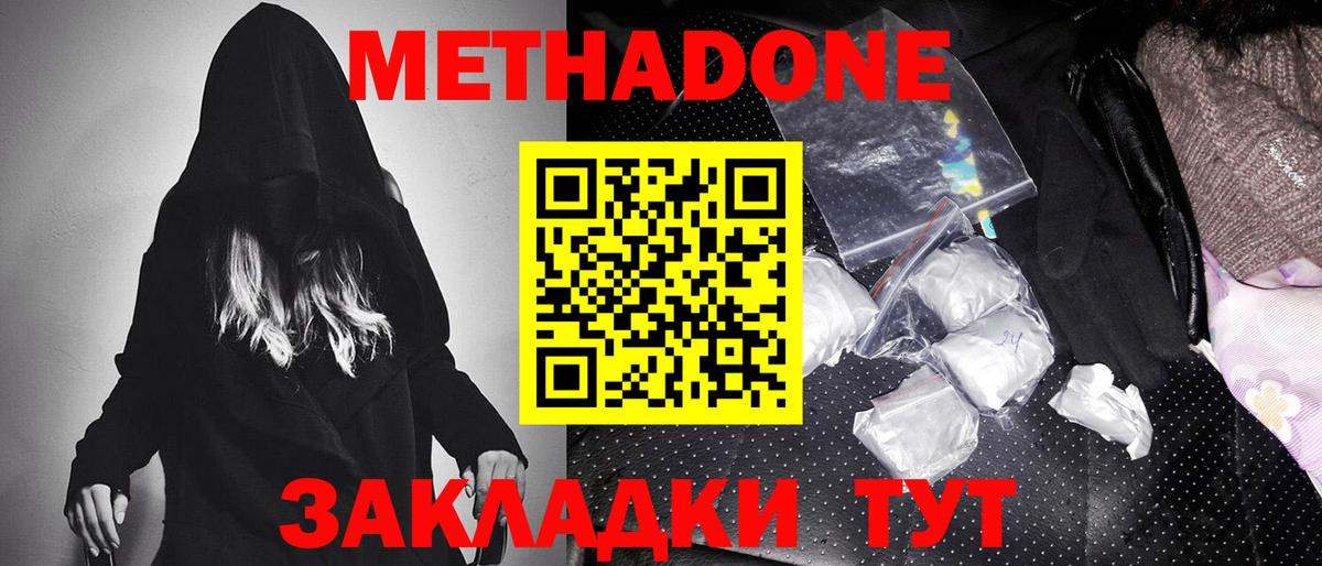Лсд 25 Кумертау